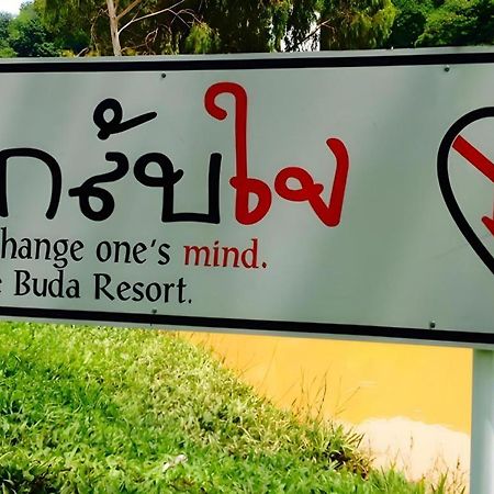 The Buda Resort Muaklek Muak Lek Extérieur photo